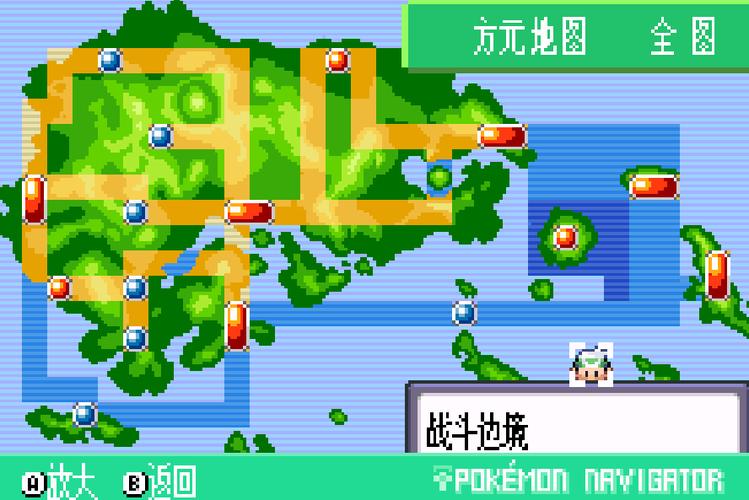 探索口袋妖怪护林员的神秘世界:捕捉与救援指南