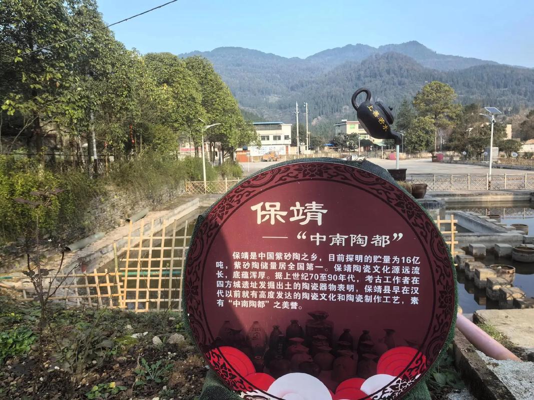 陶都热线- 宜兴新闻、房产、汽车、二手信息平台