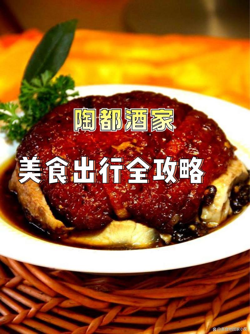 陶都热线- 宜兴新闻、房产、汽车、二手信息平台