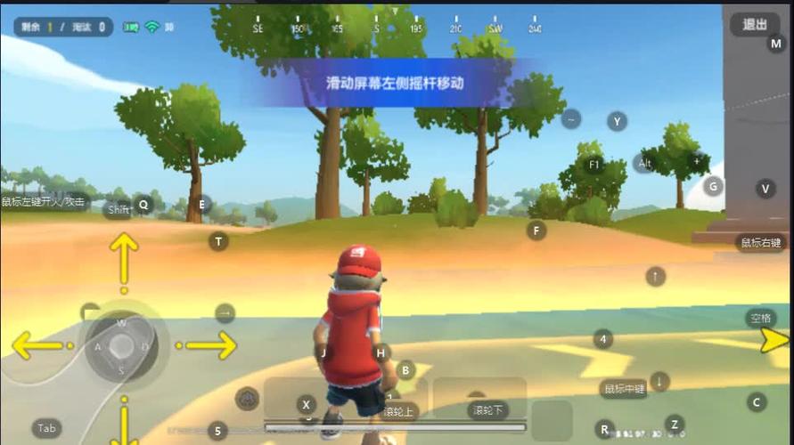 香肠派对下载免费后怎么玩？新手入门攻略看这里！