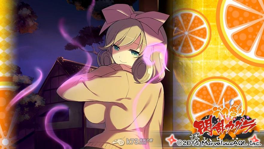 闪乱神乐忍乳负重忍乳负重挑战与新版本玩法解析