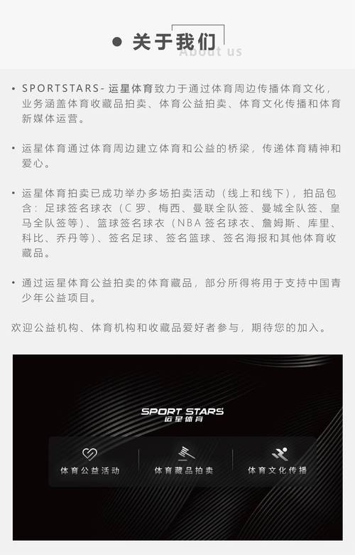 青眼白龙拍卖拍卖历程揭秘：从80元到天价的背后故事