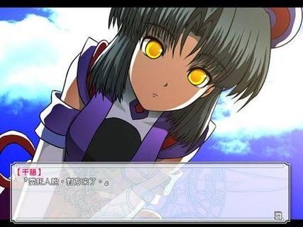 风色幻想6安装教程：轻松完成虚拟光驱与镜像安装