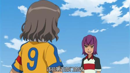 闪电十一人攻略：如何搭配角色技能，打造最强球队