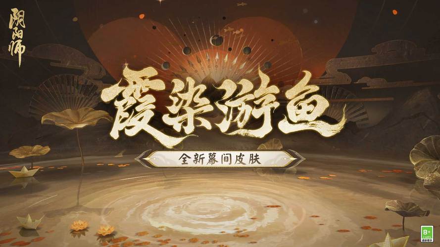 阴阳师SSR召唤阵攻略：如何构建强力阵容