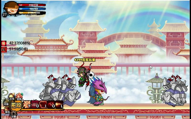 造梦西游3枯叶衫怎么获得?超简单攻略分享!