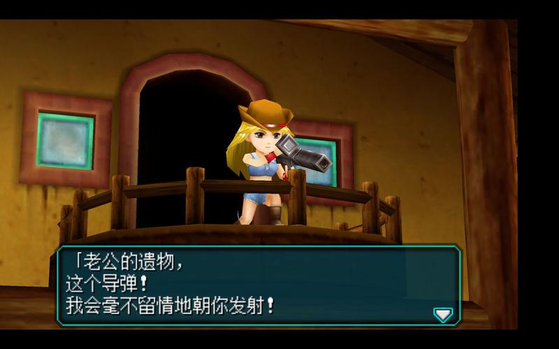 重装机兵4中文版安卓直装版,免模拟器真方便!