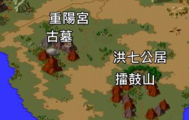 金庸群侠传3贺岁版少林武功搭配推荐，战力飙升！