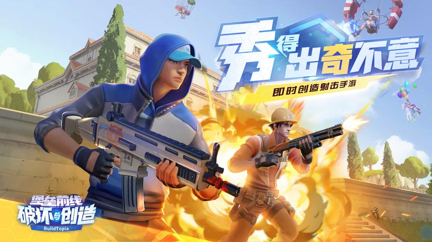 驭剑士勋章怎么搭配伤害高？大神教你选勋章！