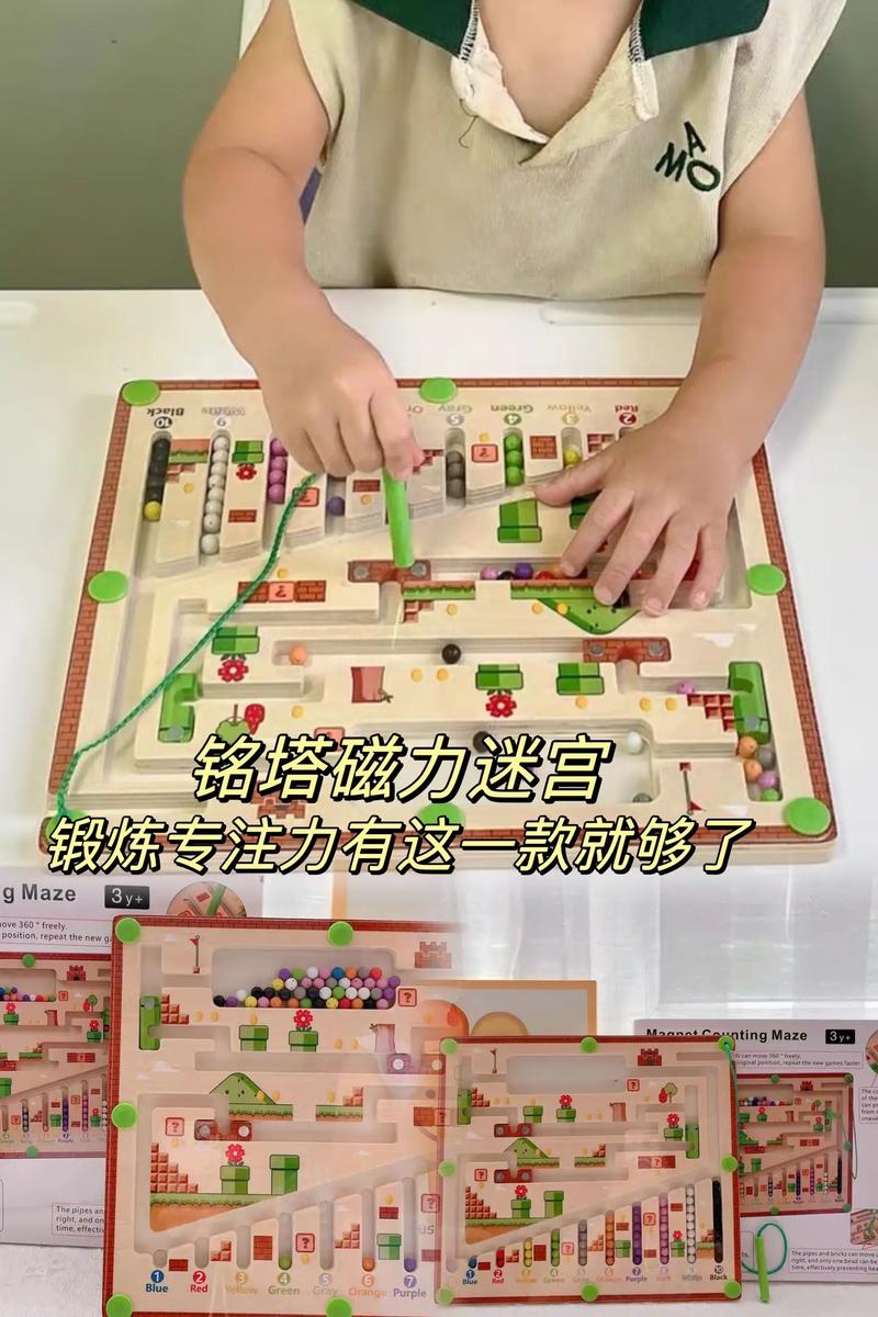 遗失的记忆迷宫迷宫探索与幻法单通技巧详解