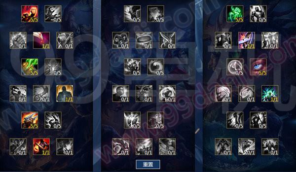 金克斯符文s10用什么好?这套符文胜率超高!