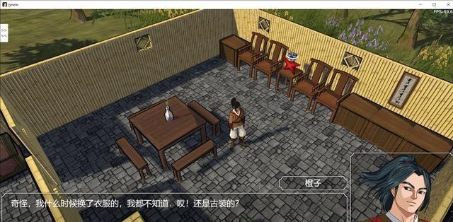 金庸群侠传三加强版攻略，最全武功秘籍获取方法！