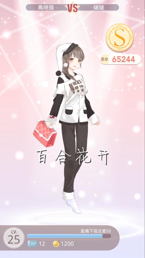 奇迹暖暖第二章攻略大全,平民玩家搭配技巧!