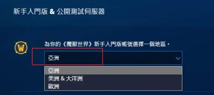 dnf迅游加速器怎么用?新手玩家的保姆级教程!