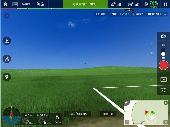 造梦西游3电脑模拟器在线玩教程,一看就会!