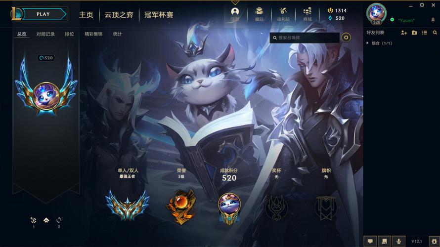 还在为lol英雄id发愁？快来试试这些英雄与id的结合名字！