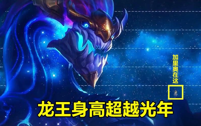 还在为lol英雄id发愁?快来试试这些英雄与id的结合名字!