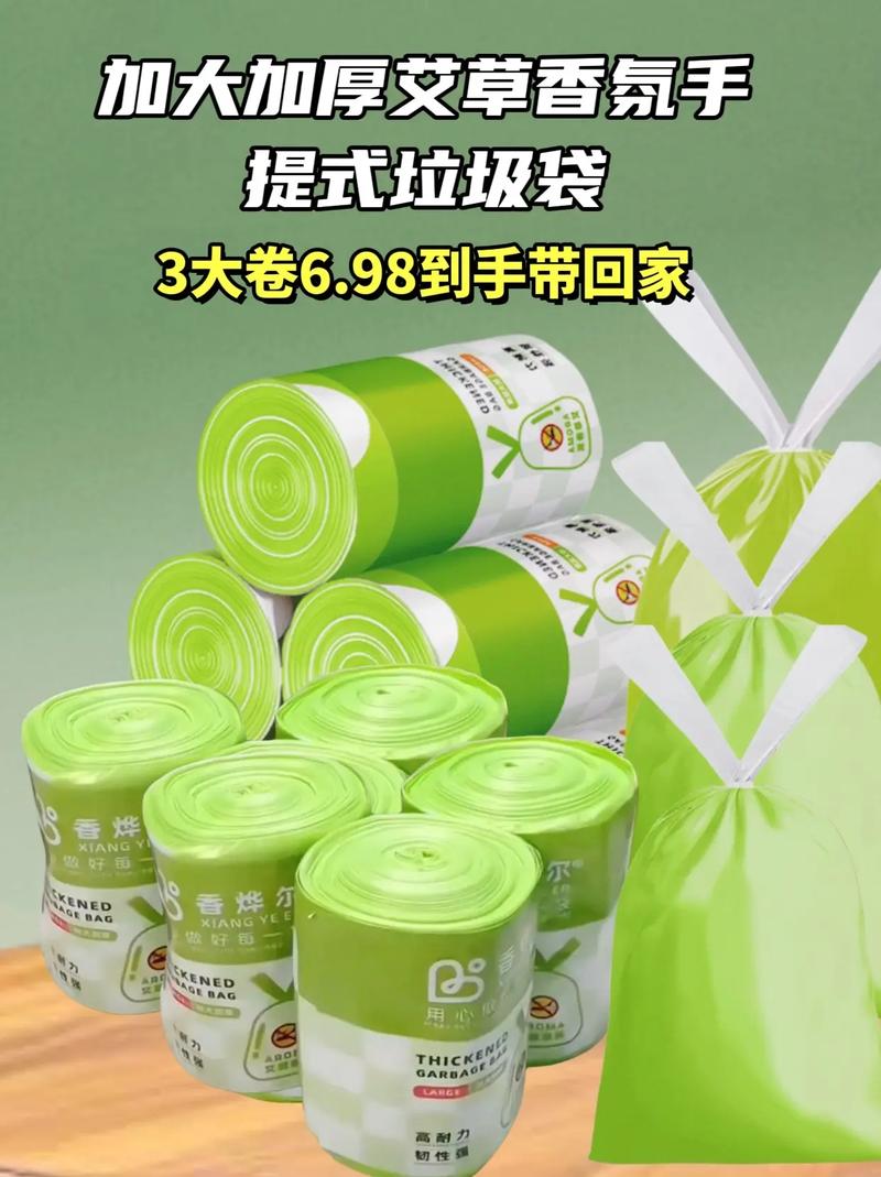 造梦西游3活动更新啦，七夕情人节活动别错过！