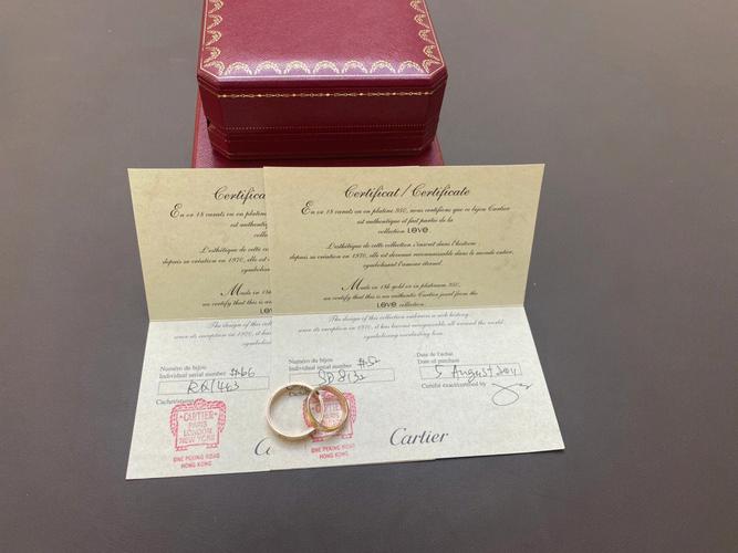 造梦西游3活动更新啦,七夕情人节活动别错过!