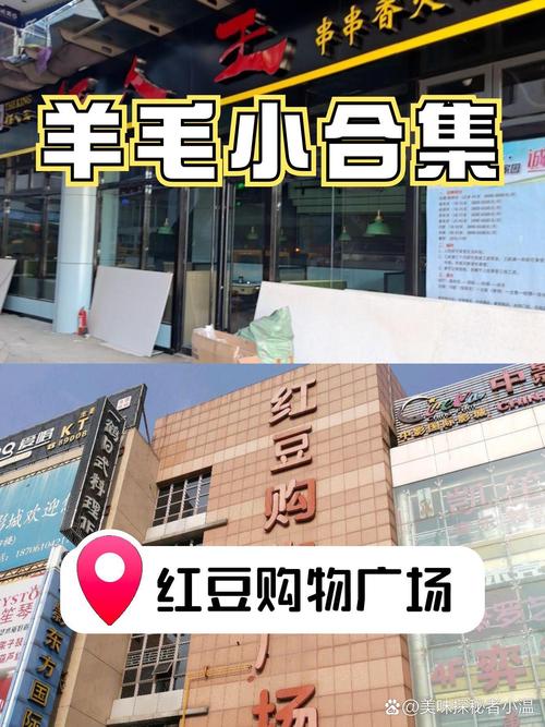 造梦西游3活动更新啦,七夕情人节活动别错过!