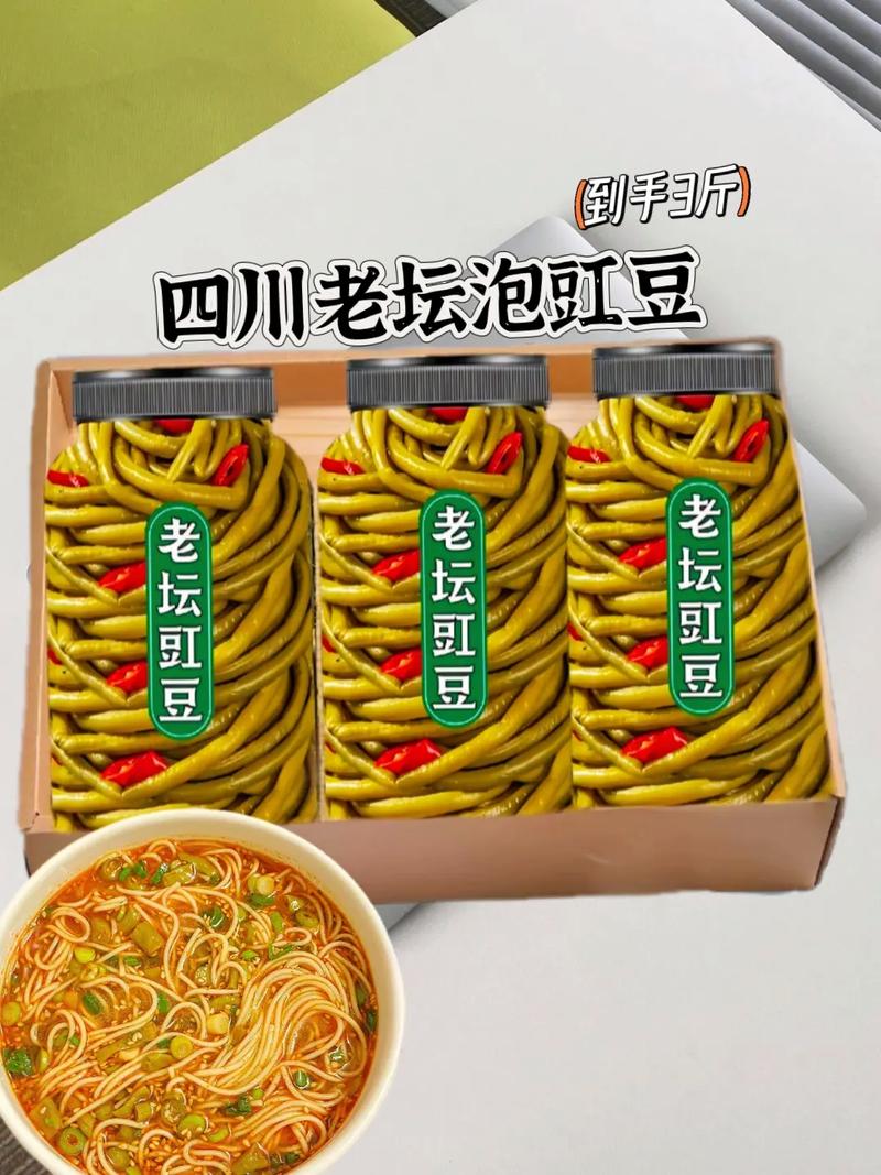 造梦西游3活动更新啦,七夕情人节活动别错过!