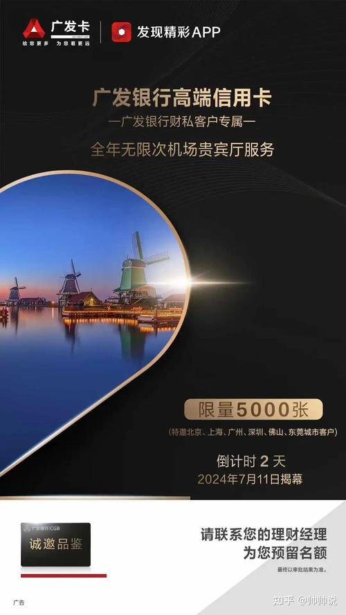 造梦西游3活动更新啦,七夕情人节活动别错过!