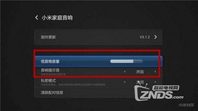造梦西游3修改VIP5超简单方法,小白也能轻松上手!