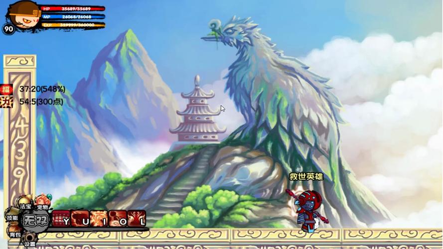 造梦西游3如狱怎么得?手把手教你获取技巧!