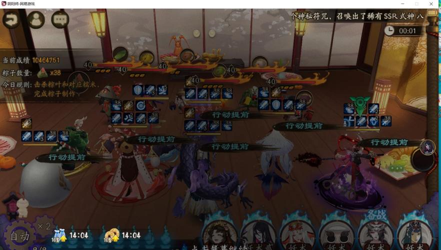 野猪公爵怎么打?平民玩家的通关阵容推荐!