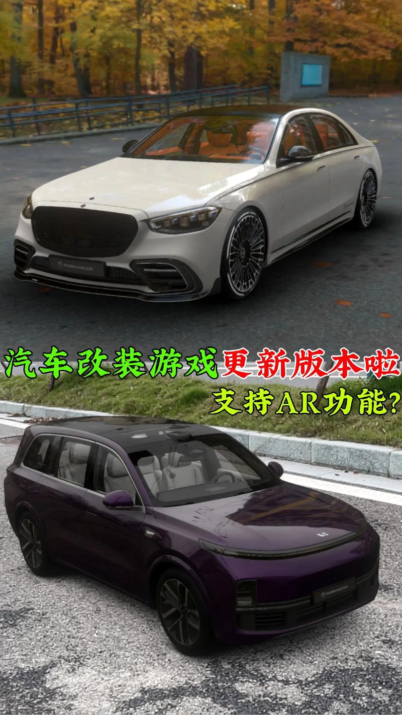 追求极致真实?这几款手机最真实的汽车游戏满足你!