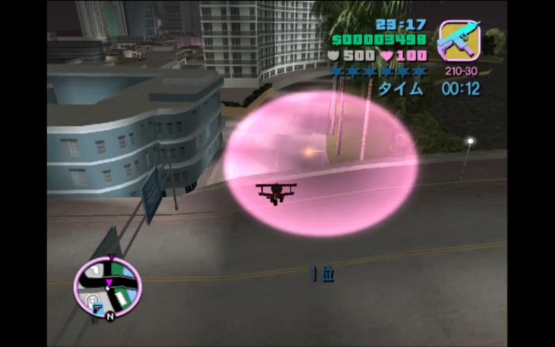 还在找罪恶都市飞行器秘籍?看这里,各种机型全都有!