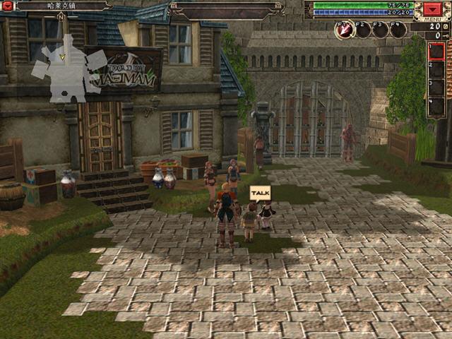 迷城的国度Next：重拾经典，带你进入全新的冒险世界