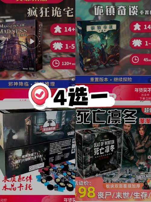 还在苦苦摸索?风色幻想攻略本帮你快速上手!