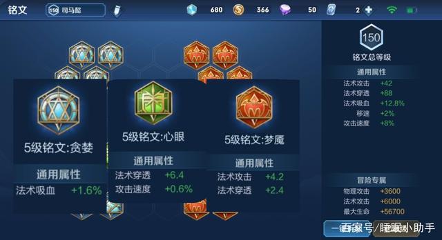 还在纠结虚空先知出装?这套出装让你轻松Carry全场