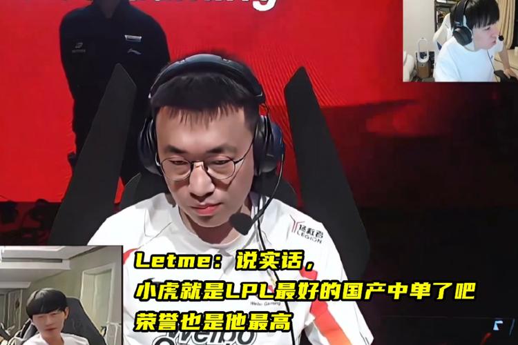 还在纠结虚空先知出装?这套出装让你轻松Carry全场