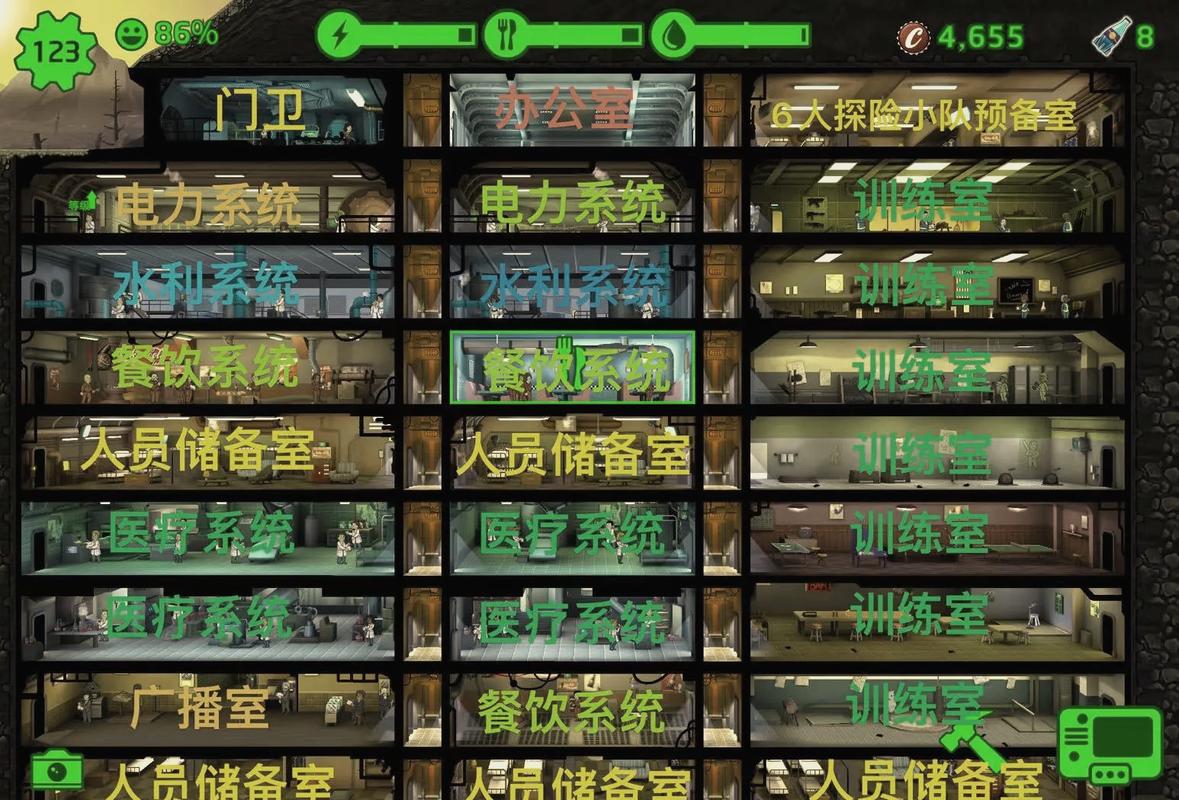 辐射三攻略：新手必看潜行小枪与近战技巧