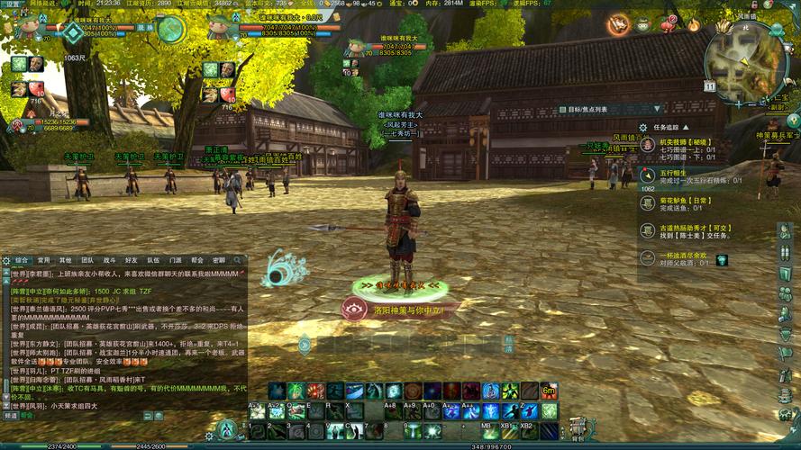 还在为洛道扶摇发愁吗？这篇攻略帮你轻松搞定！