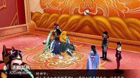 还在烦恼仙剑奇侠传4刷钱ctrl4不管用?快来学!