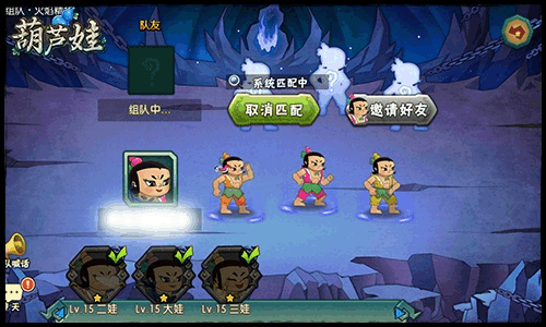 造梦西游3混沌之门难吗?这几个技巧帮你快速通关