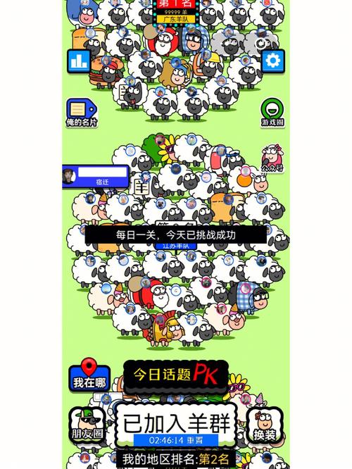 造梦西游3混沌之门难吗?这几个技巧帮你快速通关