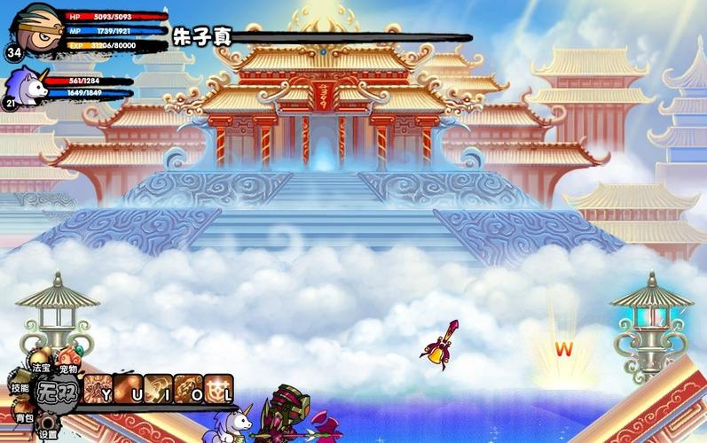 造梦西游3持国天王副本怎么进?新手必看攻略!