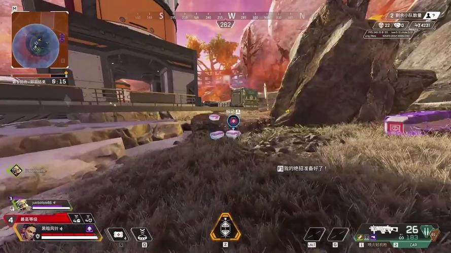 还在找APEX官网？官方入口、游戏攻略、最新活动都在这里啦