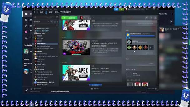 还在找APEX官网?官方入口、游戏攻略、最新活动都在这里啦
