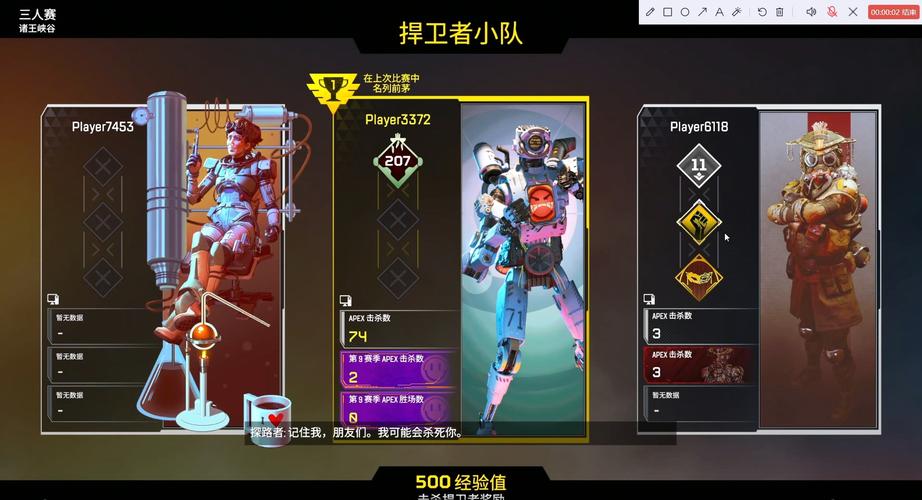 还在找APEX官网?官方入口、游戏攻略、最新活动都在这里啦