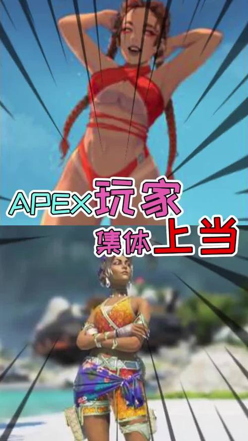 还在找APEX官网?官方入口、游戏攻略、最新活动都在这里啦