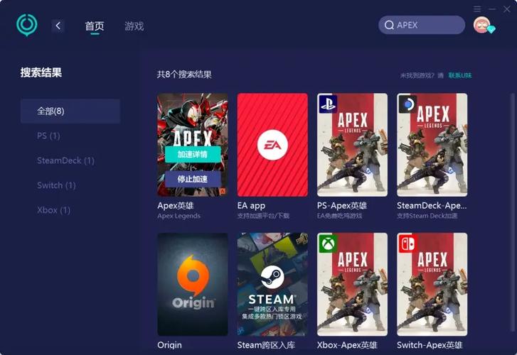还在找APEX官网?官方入口、游戏攻略、最新活动都在这里啦
