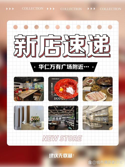 还在为钱发愁？过山车大亨2秘籍加钱方法大放送！