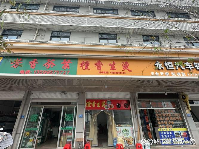 还在为钱发愁？过山车大亨2秘籍加钱方法大放送！