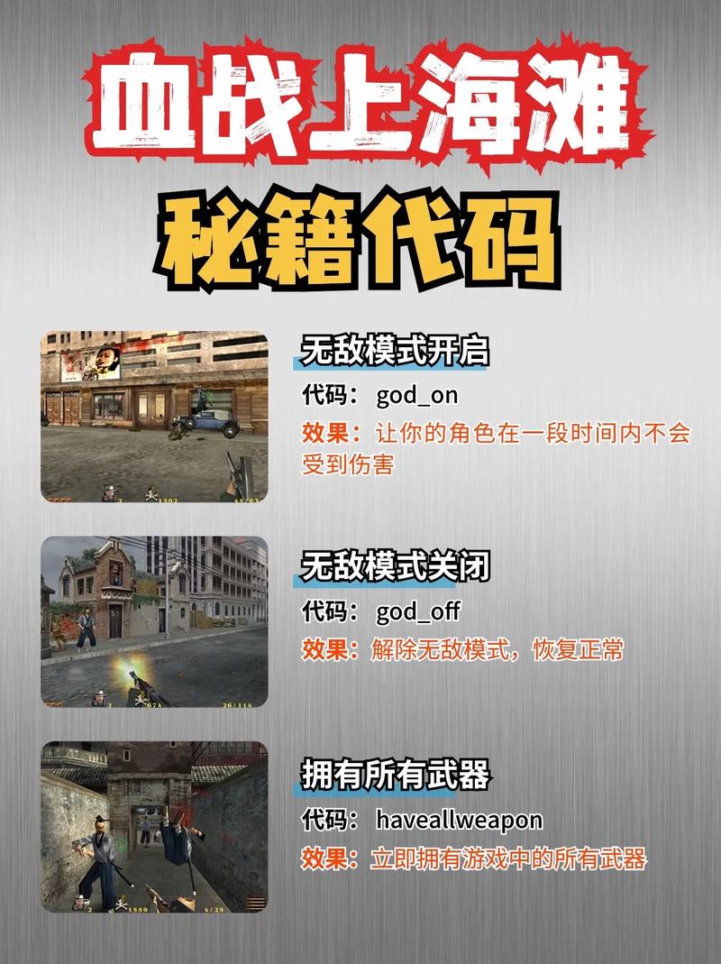 看图猜成语狐狸之墓难住你了?通关秘籍就在这里