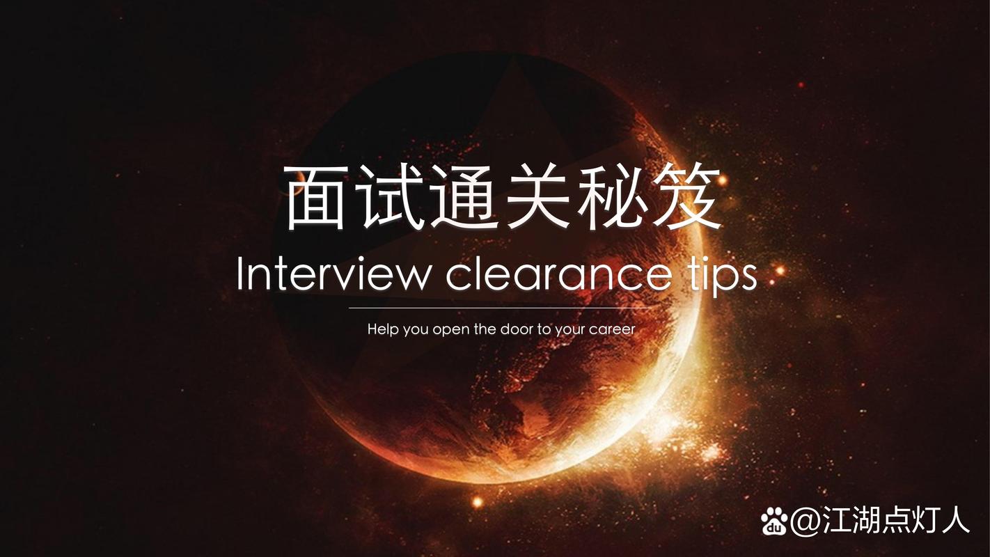 看图猜成语狐狸之墓难住你了?通关秘籍就在这里